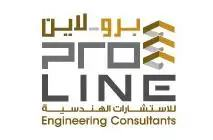 PRO LINE