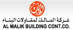 Al Malik