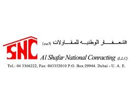Al Shafar