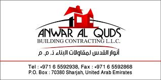 Anwar Al Quds Building