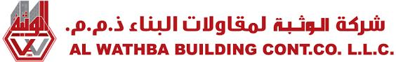 Al Wathba Construction Contracting Company